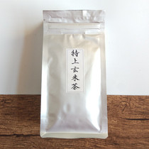 Japanese rice tea special grade bagged brown rice tea steamed green tea