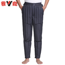 Wearing under the down pants of the elderly men in the Yalu warm in winter and thickened waist loose down pants duck down pants