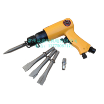 TAIWAN Best AT-2020R H 190MM air shovel Pneumatic shovel Pneumatic shovel air hammer H is A hex HANDLE