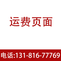 Weichai engine original parts Freight page 4100 4102 4105 6105 WP10 WP12 etc