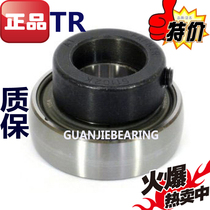 High quality with eccentric sleeve outer spherical bearing UE205 390205 special price