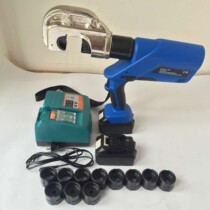 Giant Force tool EZ-400 charging portable hydraulic fitter rechargeable wire crimping pliers with two lithium batteries