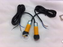 Factory direct sales on the photoelectric switch CHE18-5MNA-B710 E3F-5DN1 E3F-5L pair
