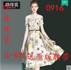 2017夏季新品时尚印花系带收腰中长款修身气质连衣裙子