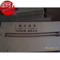 Jus studio supplies violin around beef tendons octagonal bow mid-range violin bow