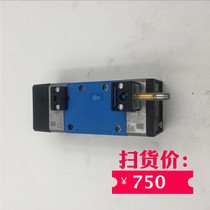 FESTO 151711 Solenoid valve MFH-5 2-D-3-FR-C