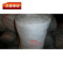 Asbestos cloth high-temperature cloth white flame retardant thickness 2mm width one meter 50kg per roll price