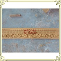 Artificial sandstone round sculpture sandstone relief round carving background wall living room indoor and outdoor decorative art square flower lines