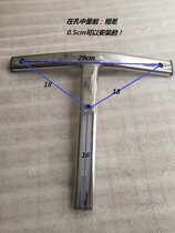 Swivel chair accessories office chair recliner support rod T-shaped chair back iron swivel chair rear iron rear rod back insert Rod