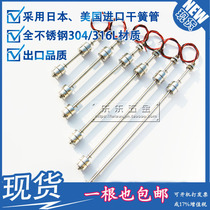 304 stainless steel double ball float switch water level switch liquid level controller liquid level sensor up and down liquid level