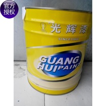 Guanghui brand Amino paint Metallic paint Insulating paint