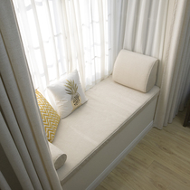 Custom-made Nordic style master bedroom bay window mat windowsill mat American light luxury simple modern tatami mattress