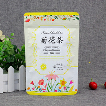 Chamomile Tea Bag Bagging Tire Chrysanthemum Tea Bag Wild Chrysanthemum Tea Self-proclaimed Zipper Packing Bag can be set for 100 price