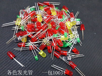 Hair pipe diode red green blue yellow white total of 100 only