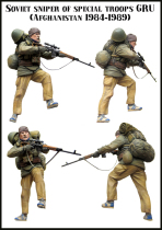 1:35 resin bing ren Soviet scout E115