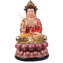 12 16 19-inch colorful kjin sitting full lotus Guanyin Guanyin Guanyin Bodhisattva resin Buddha statue religious Buddha