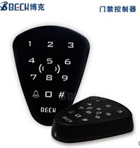 Bok access control machine CECK access control all-in-one machine Bok host card card access 1500 card capacity