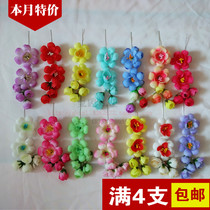 Beijing Opera Drama supplies Flower Lady Tsing Yi Maidservant headdress Sideburns sideburns sideburns Ear sideburns Sideburns Sideburns Sideburns Sideburns Sideburns Sideburns Sideburns Sideburns