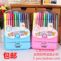Morning light watercolor pen suit children kindergarten elementary school students with 24 color 12 color 36 color washable painting