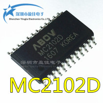 ABOV MC2102D MC2102 Midea induction cooker driver IC patch SOP24 new original