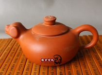 Yixing purple sand pot Zodiac puppy pot Return pot pure handmade famous teapot tea set to drink tea