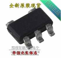 AM4054 SOT23-5 Brand new original