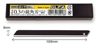 Japan imported OLFA BBL50K black steel 0 3 blade wall cloth wallpaper special blade art blade