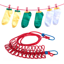  Non-slip clothesline drying quilt rope Outdoor travel clothesline travel clothesline windproof clothesline Hanging clothesline