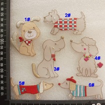 Heart embroidery YD03 cartoon thin flower dog comic puppy embroidery adhesive cloth patch ironing patch