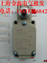 New original Japanese Yamamao travel switch 1LS-J500 spot bargaining