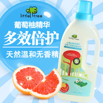 British sapling grapefruit Multi-Effect double-protection baby diaper special childrens laundry detergent 1 05L