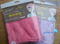 Korean cotton dry hair hat buckle dry hat bag dry hair hat Korean dry hair towel