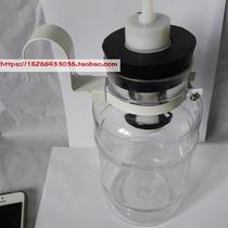 Medical suction bottle negative pressure suction device 1L suction bottle Hospital negative pressure suction equipment with accessories