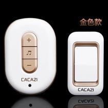 AC long-distance remote control electronic doorbell wireless home pager without wires one drag one drag two three waterproof