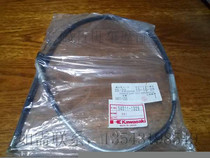Kawasaki KLX250 300 KL250 Tibetans 250 wire clutch wire