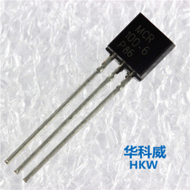 Triodes MCR100-6 unidirectional controllable 0 8A 8A 400V 400V TO-92