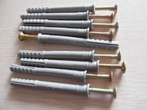 Hot sale extended expansion screw plastic expansion tube electric water heater mounting screw