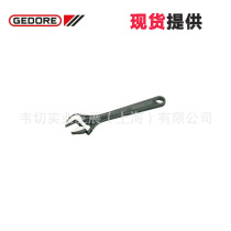 Gedore Gedore adjustable adjustable spanner black 60 P 10 6380720 spot