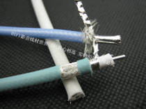 Imported silver-plated wire double silver-plated shielding pure silver shielding single crystal copper silver-plated wire core coaxial line