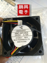 CB0500H01 MMF-06F24ES-RP3 24V brand new original Mitsubishi drive MR-J3 dedicated fan