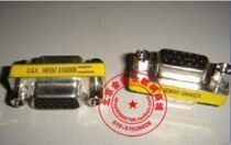 VGA adapter VGA mother to mother three-row 15 mother to mother HD15F F15 hole to hole