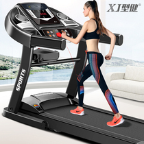 Treadmill household ultra-quiet shock absorption indoor mini electric small folding weight loss machine fitness equipment