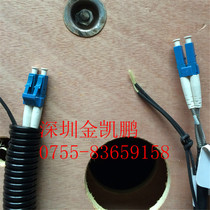 Cable Assembly-DLC-DLC-Single mode-150M-2 core Field Cable Armored Branch Huawei 14130650