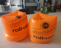 Swimming arm ring Childrens arm floating ring Inflatable arm ring sleeve