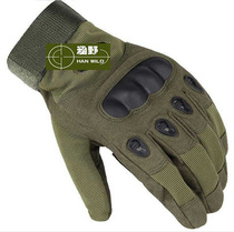 Hanye outdoor riding Black Hawk tactical gloves all-finger anti-cut anti-skid combat sports gloves fighting breathable
