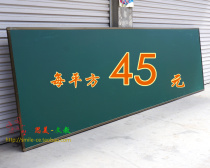 1 2*3m magnetic teaching large blackboard green board whiteboard mobile bracket type hanging green board large can be customized