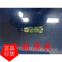 Panasonic razor accessories ES-ERT3 circuit board motherboard rechargeable battery charger motor new original