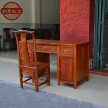 Modern antique Myanmar pear carved flower desk computer table 1 meter 2 big fruit red sandalwood mahogany office with furniture
