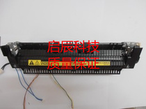 HP1010 1012 1015 3020 3020 3015 Fuser heater fixing assembly heating element