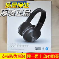 Edifier W800BT Plus Wireless Bluetooth Headset Music PC Cell Phone Headphones